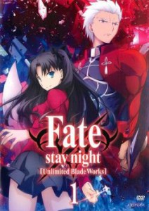 「売り尽くし」ケース無:: Fate stay night フェイト・ステイナイト Unlimited Blade Works 1 中古DVD レンタル落ち