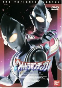 ウルトラマンティガ TVシリーズ 11(第41話〜第44話) 中古DVD レンタル落ち