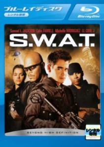 cs::ケース無:: S.W.A.T. ブルーレイディスク 中古BD レンタル落ち