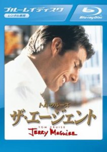 ザ・エージェント ブルーレイディスク 中古BD レンタル落ち