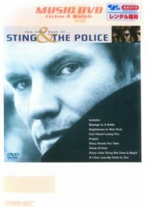 ベスト・オブ・スティング&ポリス 中古DVD