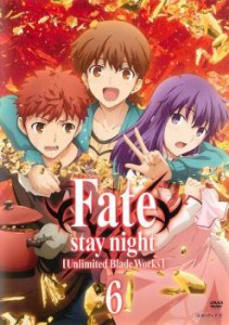 【ご奉仕価格】cs::Fate stay night Unlimited Blade Works 6(第11話〜第12話) 中古DVD レンタル落ち