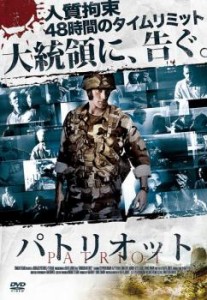 PATRIOT パトリオット 中古DVD