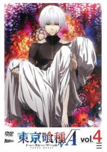 東京喰種 トーキョーグール √A 4(#07、#08) 中古DVD レンタル落ち