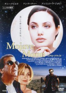 リアル・ブラッド 中古DVD レンタル落ち