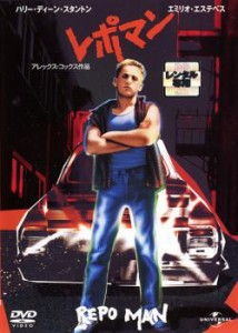 レポマン【字幕】 中古DVD レンタル落ち