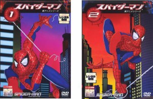 スパイダーマン 新アニメシリーズ 全2枚 1、2 中古DVD 全巻セット 2P レンタル落ち