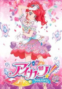 ts::ケース無:: アイカツ! アイドルカツドウ! 40 中古DVD レンタル落ち