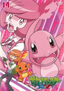 ポケモン Xy アニメ Dvdの通販 Au Pay マーケット