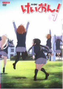 けいおん! 7(番外編 冬の日、番外編 ライブハウス!) 中古DVD レンタル落ち