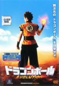 ドラゴンボール EVOLUTION 中古DVD レンタル落ち