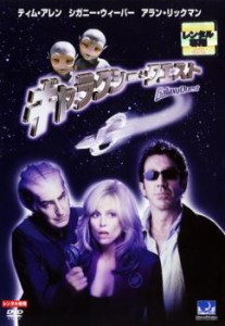 ギャラクシー クエスト 中古DVD レンタル落ち