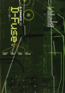 D-TONATE_00 D-Fuse 中古DVD レンタル落ち