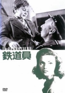 鉄道員 デジタル・リマスター版【字幕】 中古DVD レンタル落ち