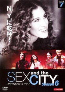 「売り尽くし」ケース無:: SEX AND THE CITY  アンド ザ シティ 6 Vol.7 中古DVD レンタル落ち