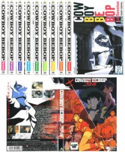 COWBOY BEBOP カウボーイ ビバップ 全10枚 第1話〜第26話+天国の扉 中古DVD 全巻セット レンタル落ち