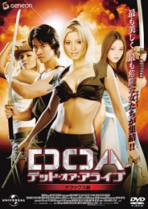 DOA デッド・オア・アライブ デラックス版 中古DVD レンタル落ち