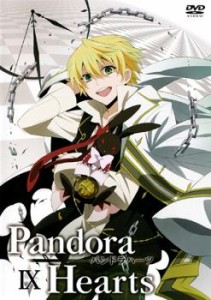 PandoraHearts IX 中古DVD レンタル落ち