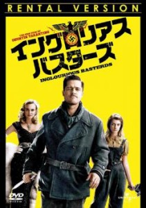 cs::ケース無:: イングロリアス バスターズ 中古DVD レンタル落ち