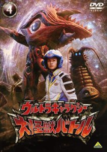 ウルトラギャラクシー 大怪獣バトル 4 中古DVD レンタル落ち