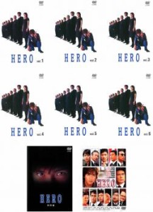 「売り尽くし」HERO 全8枚 第1話〜第11話+特別編+劇場版 中古DVD 全巻セット レンタル落ち