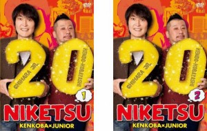 にけつッ!! 20 全2枚 1、2 中古DVD セット 2P レンタル落ち