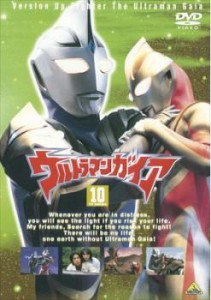 ウルトラマンガイア TVシリーズ 10(第37話〜第40話) 中古DVD レンタル落ち