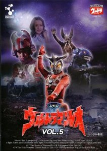 ウルトラマンレオ 5 中古DVD レンタル落ち