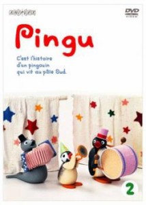 「売り尽くし」PINGU シリーズ 2 中古DVD レンタル落ち