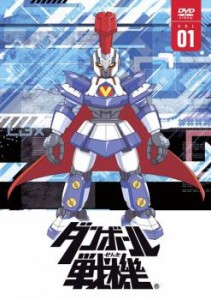 cs::ケース無:: ダンボール戦機 01 中古DVD レンタル落ち