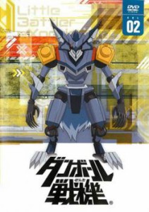 「売り尽くし」ケース無:: ダンボール戦機 02 中古DVD レンタル落ち