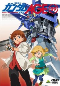 機動戦士ガンダム AGE 09(第31話〜第34話) 中古DVD レンタル落ち