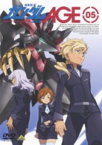 機動戦士ガンダム AGE 05(第15話〜第18話) 中古DVD レンタル落ち