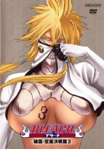 「売り尽くし」BLEACH ブリーチ 破面・空座決戦篇 3(第221話〜第224話) 中古DVD レンタル落ち