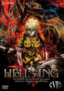 ts::HELLSING ヘルシング 7(第7話) 中古DVD レンタル落ち