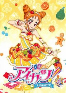 ts::ケース無:: アイカツ! アイドルカツドウ! 6(第15話〜第17話) 中古DVD レンタル落ち