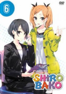 SHIROBAKO 6 中古DVD レンタル落ち