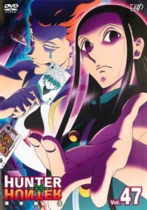 HUNTER×HUNTER ハンター ハンター 47 選挙編 3 中古DVD レンタル落ち