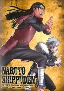 tsP::NARUTO ナルト 疾風伝 忍界大戦・うちはオビト 2(第599話〜第602話) 中古DVD レンタル落ち