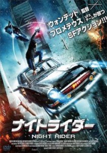 cs::ケース無:: ナイトライダー【字幕】 中古DVD レンタル落ち