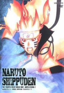 NARUTO ナルト 疾風伝 忍界大戦・うちはオビト 1(第593話〜第598話) 中古DVD レンタル落ち