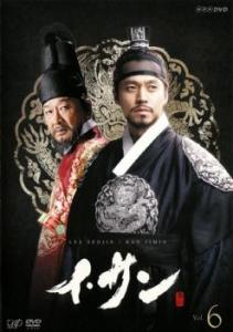 韓国 ドラマ イサン dvdの通販｜au PAY マーケット