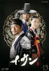 イ・サン DVD 全39巻 全巻セット　送料無料 / 匿名配送 ☆【日本語吹替付き】イ・サン 全39巻セット（レンタル版DVD）