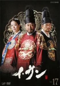 韓国 ドラマ イサン dvdの通販｜au PAY マーケット