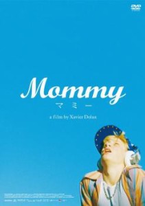 Mommy マミー【字幕】 中古DVD レンタル落ち