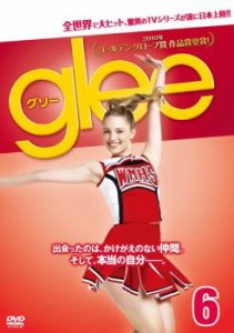 glee グリー 6(第13話〜第14話) 中古DVD レンタル落ち