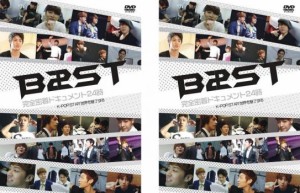 BEAST 完全密着ドキュメント24時 K-POP STAR 世界を魅了する 全2枚 1、2 中古DVD セット 2P レンタル落ち