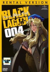 【ご奉仕価格】cs::OVA BLACK LAGOON Roberta’s Blood Trail 004(第28話) 中古DVD レンタル落ち