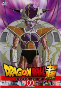 ts::ドラゴンボール超 7 フリーザ復活編 1(第19話〜第21話) 中古DVD レンタル落ち