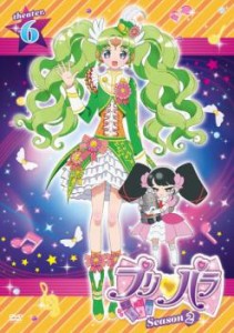 プリパラ Season2 theater.6(第21話〜第24話) 中古DVD レンタル落ち